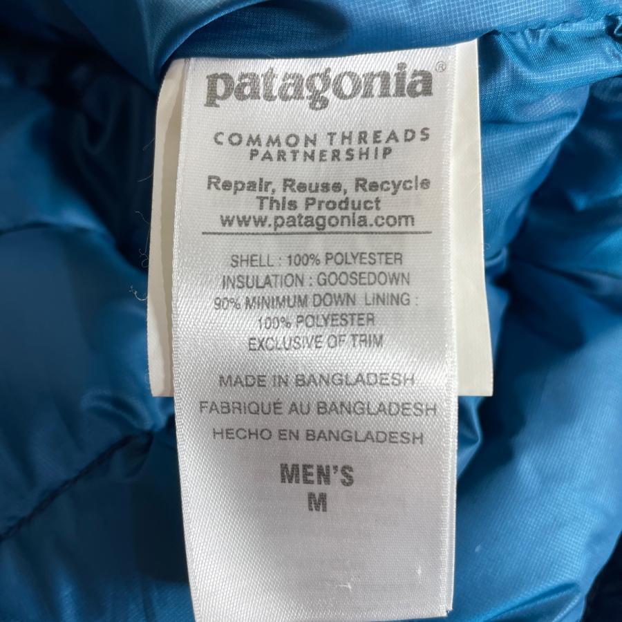 patagonia（パタゴニア） ダウンセーター Down Sweater 84674 ネイビー