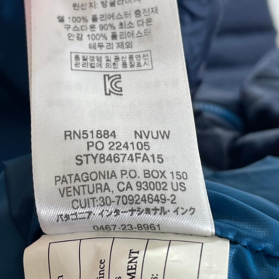 L■美品◎パタゴニア★ネイビー/ダウンセーター/84674 patagonia（パタゴニア） ダウンセーター Down Sweater 84674 ネイビー
