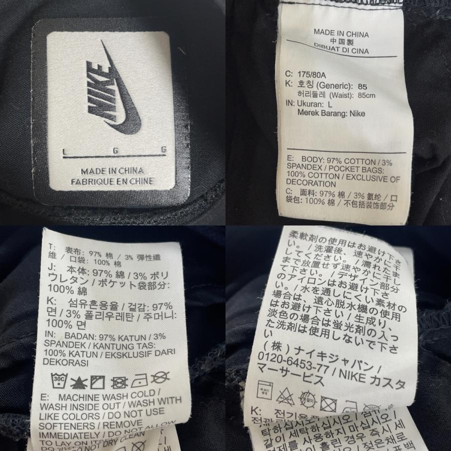 NIKE（ナイキ） アンダーカバー NIKE x UNDERCOVER CARGO PANTS カーゴ