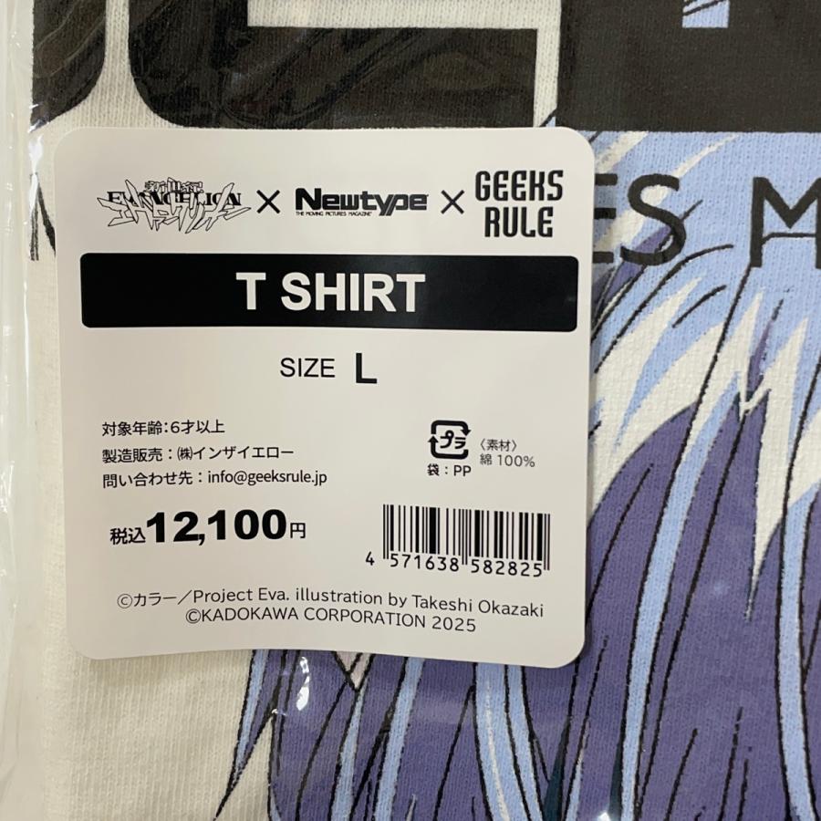 未使用品 Newtype 新世紀エヴァンゲリオン GEEKS Tシャツ 白 |  | 08