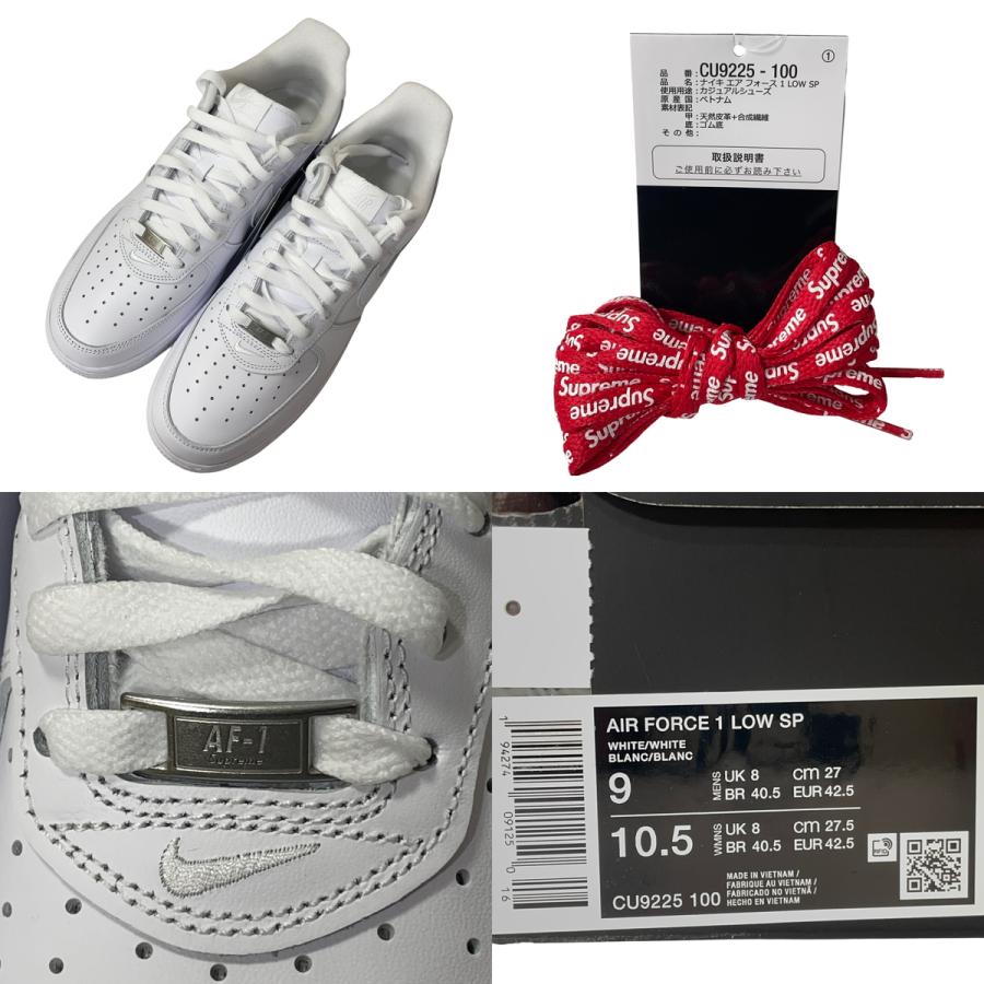 NIKE（ナイキ） 未使用品 シュプリーム Supreme NIKE AIR FORCE 1 LOW 