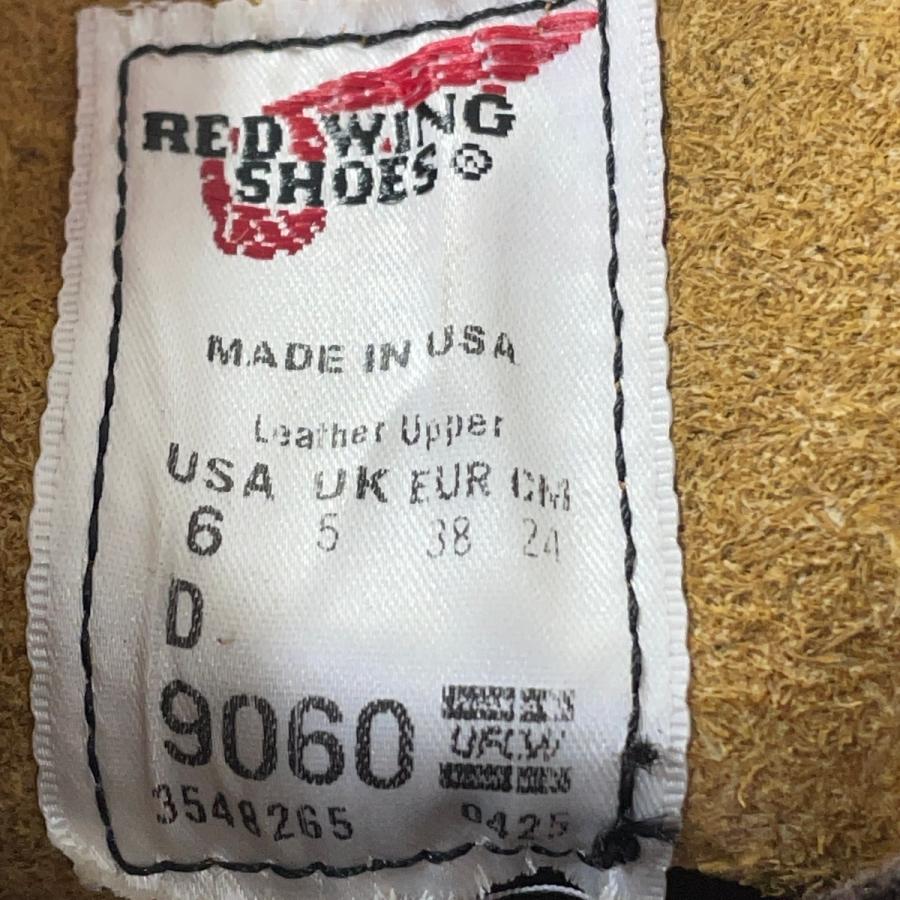 未使用品 RED WING レッドウィング Beckman Flatbox ベックマン ブーツ 9060 黒 US 6 24cm | RED WING SHOES | 06