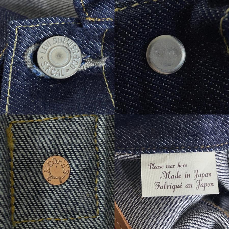 Levi's（リーバイス） LEVI'S VINTAGE CLOTHING 1936 506XX 1ST デニム