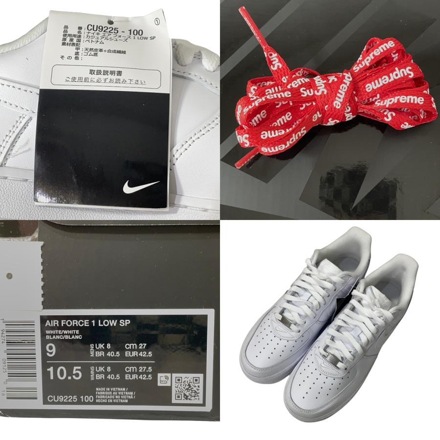 NIKE（ナイキ） 未使用品 シュプリーム Supreme NIKE AIR FORCE 1 LOW 