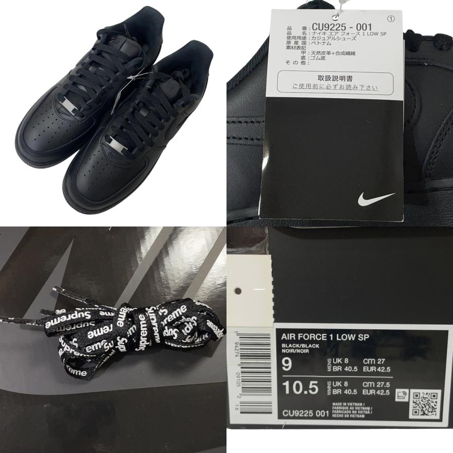NIKE（ナイキ） 未使用品 シュプリーム Supreme NIKE AIR FORCE 1 LOW 