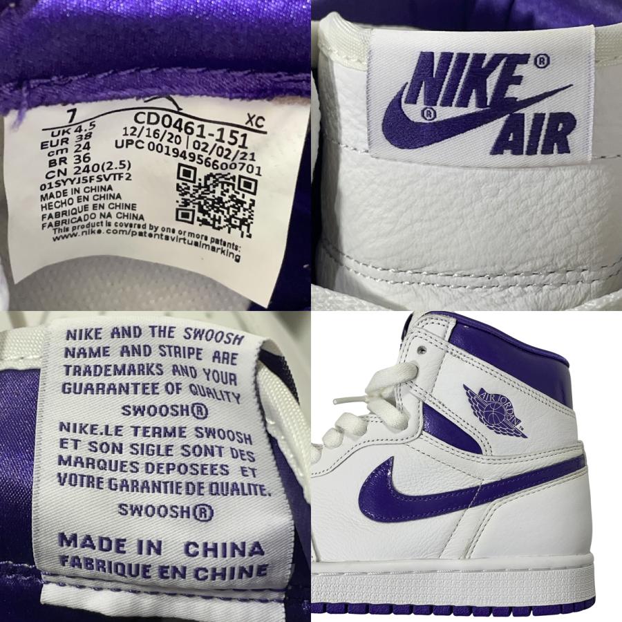 NIKE（ナイキ） 良品 NIKE WMNS AIR JORDAN 1 HIGH OG Court Purple