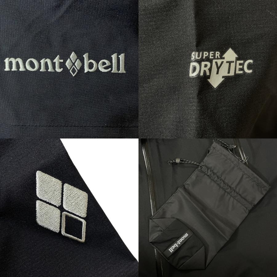 アウトドアウエア 未使用品 mont-bell モンベル ストームクルーザー