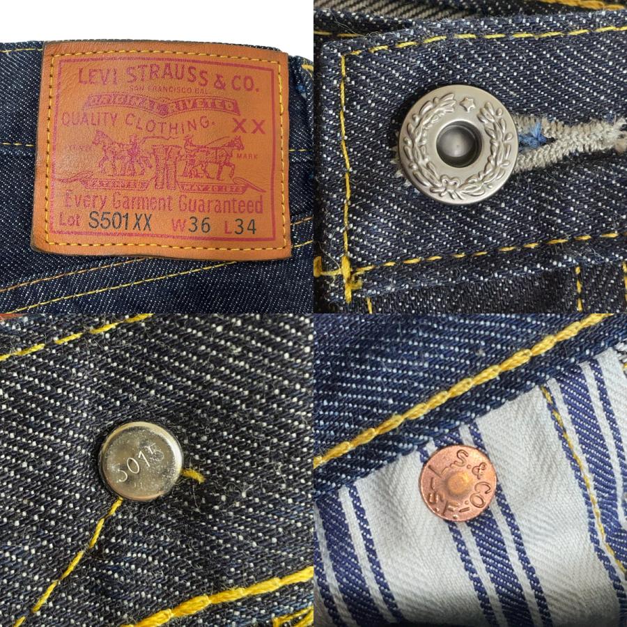 Levi's（リーバイス） 極美品 LVC LEVI'S S501XX 1944 大戦 デニム