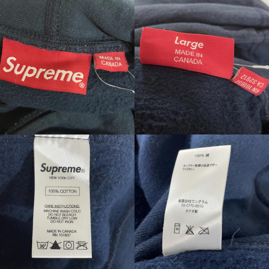 Supreme（シュプリーム） Supreme Box Logo Hooded Sweatshirt NAVY