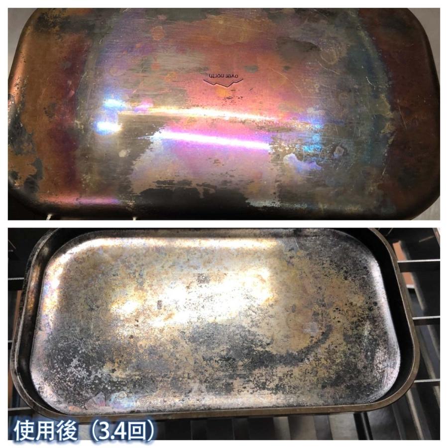 ロックパン（S）ステンレス　※チタンハンドル付き　アウトドア　ソロキャンプ　メスティン |  | 05