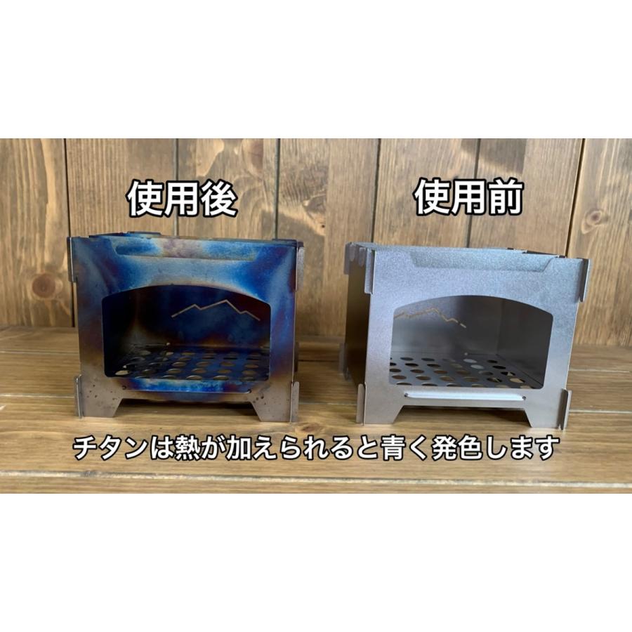 超軽量ポケットストーブ　”MINIMAL STOVE” 【純チタン製】※ケース無しタイプ　ソロキャンプ　デイキャンプ |  | 03