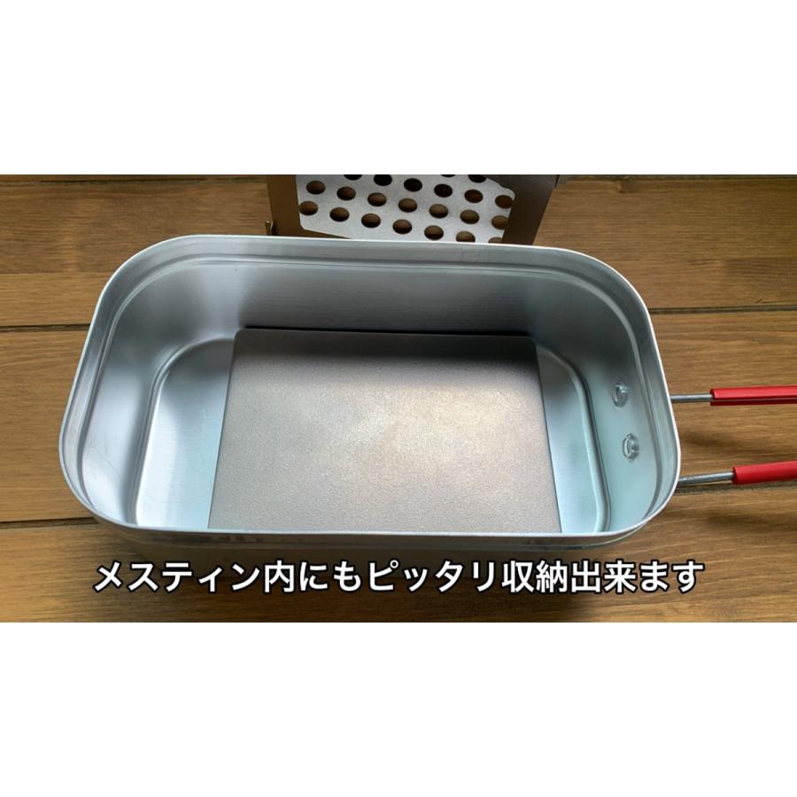 超軽量ポケットストーブ　”MINIMAL STOVE” 【純チタン製】※ケースのみ　ソロキャンプ　デイキャンプ | 