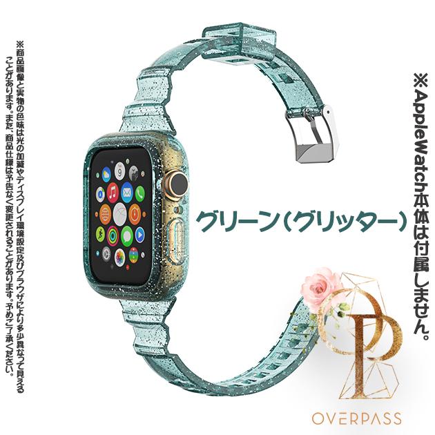 アップルウォッチ バンド Apple Watch SE 8 7 40mm 一体型 38mm 女性 ベルト シリコン クリアバンド 44mm 45mm セット 細い jOV1Co4RSd, スマートウォッチアクセサリー - www.terapiatelakka.fi アップルウォッチ バンド Apple Watch SE 8 7 40mm 一体型 38mm 女性 ベルト シリコン クリアバンド 44mm 45mm セット 細い jOV1Co4RSd, スマートウォッチアクセサリー - www.terapiatelakka.fi