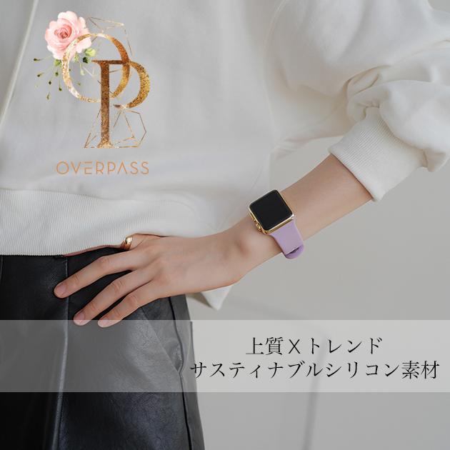 Apple Watch バンド アップルウォッチ Se 7 6 40mm 38mm 女性 バンド シリコン シリコンベルト 44mm 45mm くすみ 満点の