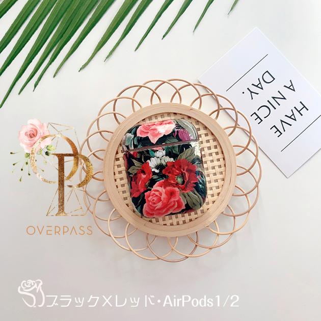 Airpods Pro ケース 韓国 Airpods Pro Airpods3 ケース おしゃれ エアーポッズ プロ 花 花柄 バラ 薔薇 ローズ かわいい Airpodspro 042 スマホケース手帳型iphone携帯ケースop 通販 Yahoo ショッピング