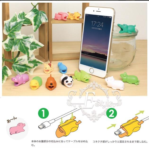 断線防止カバー 断線防止 ケーブルカバー Iphone キャラクター ケーブルバイト 動物 スマホアクセサリー Esstrap007 Iphoneケース手帳型スマホケースop 通販 Yahoo ショッピング