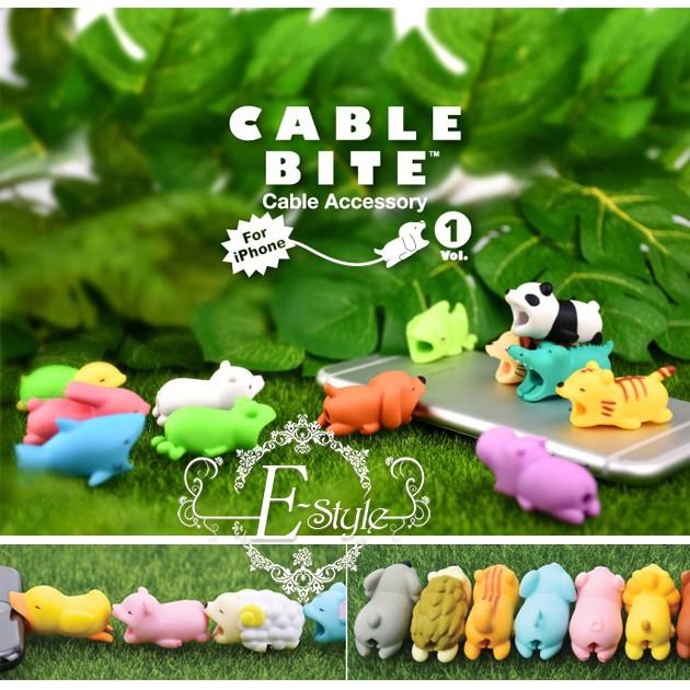 断線防止カバー 断線防止 ケーブルカバー Iphone キャラクター ケーブルバイト 動物 スマホアクセサリー Esstrap007 Iphoneケース手帳型スマホケースop 通販 Yahoo ショッピング