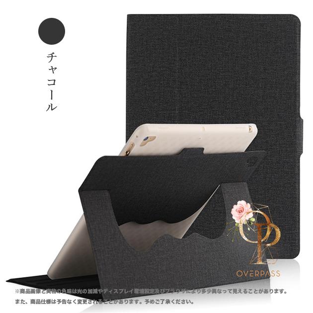 ipad A16 11世代 ケース アイパッド 第10/9世代 カバー iPadair M3 air2 第5/4世代 mini7 6 A17 Pro 11インチ タブレット | iPad Air | 13