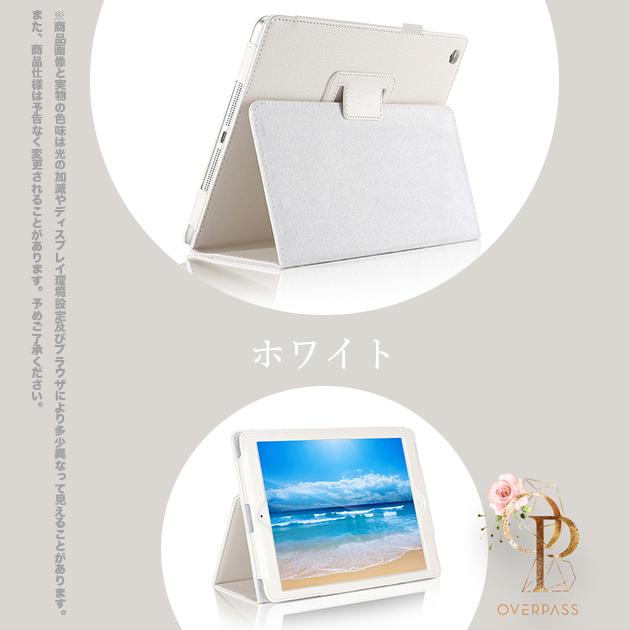 iPad Air ipad A16 11世代 ケース ペン収納 アイパッド 第10/9世代