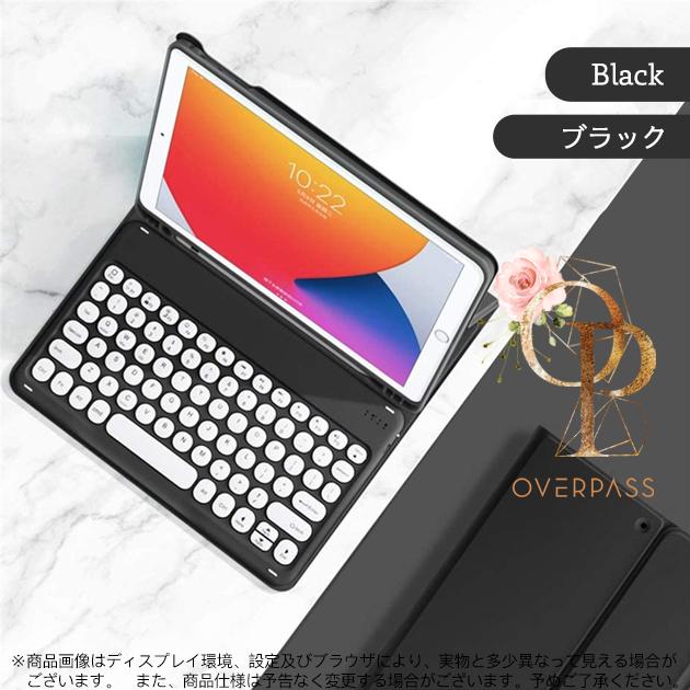 iPad キーボード 付きケース 第10/9世代 ケース ペン収納 iPad Air 第5/4/3世代 カバー ペン アイパッド mini 6/5 Pro 11 インチ ケース｜overpass｜18