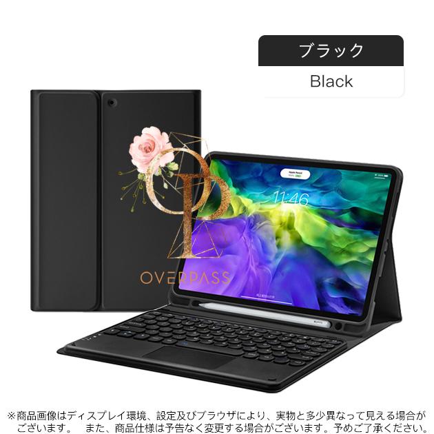 iPad キーボード 付きケース 第10/9世代 ケース ペン収納 iPad Air 第5/4/3世代 カバー ペン アイパッド mini 6/5 Pro 11 インチ ケース｜overpass｜18