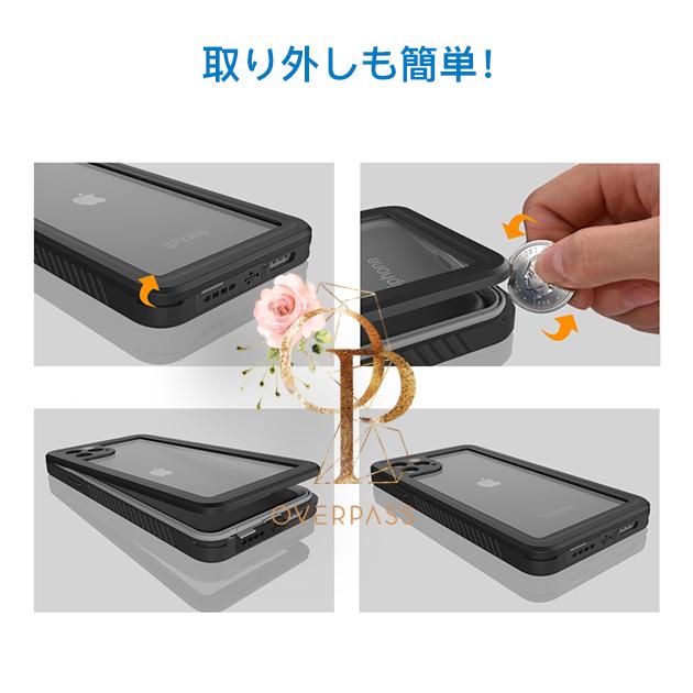 Iphone8 Se ケース 防水 Iphone11 Pro 携帯 防水ケース Iphone12 Mini Xr ケース 耐衝撃 スマホケース スマホ 携帯 7 Plus Xs Iphoneケース クリア Iphone8 319 Iphoneスマホケース手帳型overpass 通販 Yahoo ショッピング