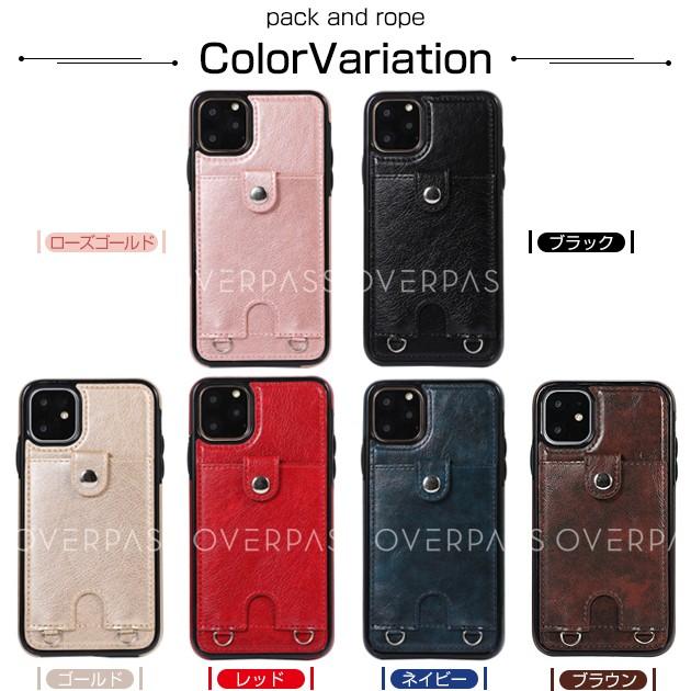 iPhone SE ケース カード収納 スマホケース 手帳型 iPhone13 XR 携帯 SE2 ケース iPhone12 スマホ 携帯 iPhone11 XS 7 8 iPhoneケース ショルダー 送料無料 iPhone SE ケース カード収納 スマホケース 手帳型 iPhone13 XR 携帯 SE2 ケース iPhone12 スマホ 携帯 iPhone11 XS 7 8 iPhoneケース ショルダー 送料無料