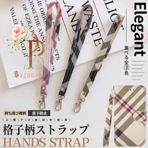 豊富な品 携帯ストラップ ストラップ スマホストラップ リングストラップ スマホ 革 チェック柄