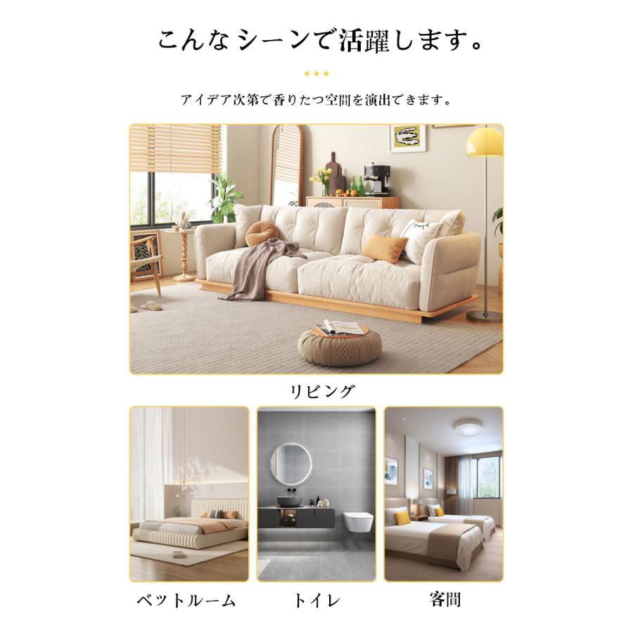 【世界の五つ星ホテルの香り】フォーシーズンズ アロマオイル 20ml 精油 送料無料 100%ピュア エッセンシャルオイル 精油 アロマ 加湿器 天然 |  | 10