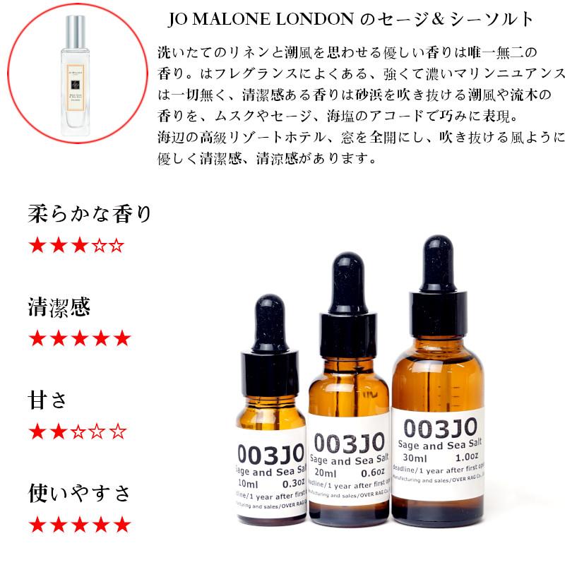 精油　100ml 30ml 10ml エッセンシャルオイル アロマ まとめ売り 楽天市場】エッセンシャルオイル 精油 アロマオイル よりどり