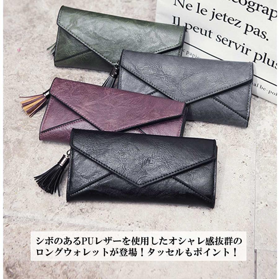 長財布 財布 ロングウォレット クラッチタイプロングウォレット レディースウォレット レディース財布 クラッチ財布 Puレザー 軽い  母の日  2019 |  | 05