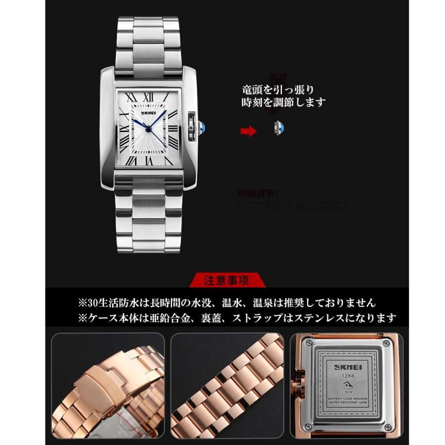腕時計 レディースウォッチ レディース 時計 レディーススクエアステンレスウォッチ  母の日 カジュアル時計 レディース時計 ビジネス時計　30m防水 2019 |  | 11