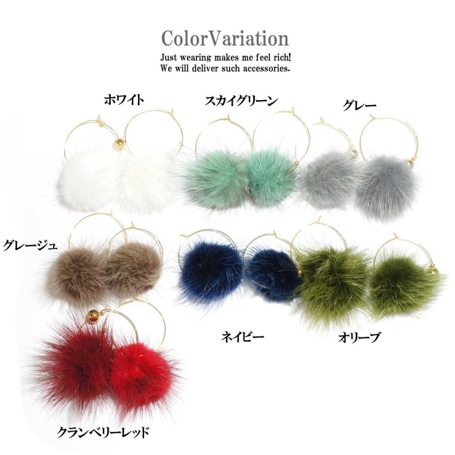ピアス レディース 揺れる 新作 ラビットファーフープピアス