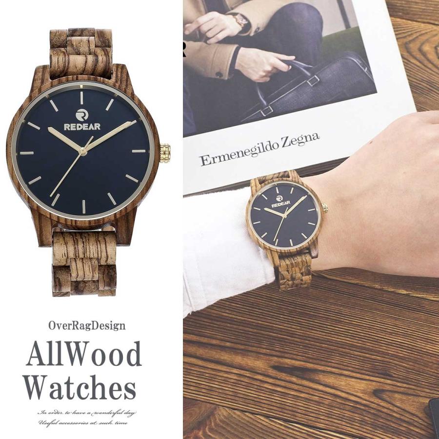 腕時計 メンズ 50代  40代 おしゃれ メンズウォッチ 天然木クォーツメンズウォッチ ブレスレット  天然木 wood 天然竹  ナチュラルウッド時計 2018aw | 