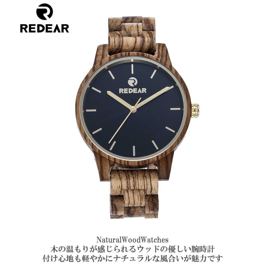 腕時計 メンズ 50代  40代 おしゃれ メンズウォッチ 天然木クォーツメンズウォッチ ブレスレット  天然木 wood 天然竹  ナチュラルウッド時計 2018aw |  | 01