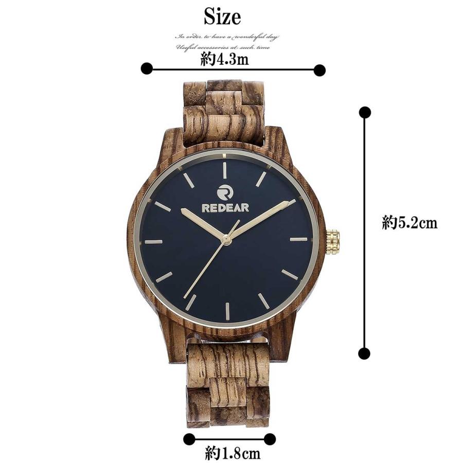 腕時計 メンズ 50代  40代 おしゃれ メンズウォッチ 天然木クォーツメンズウォッチ ブレスレット  天然木 wood 天然竹  ナチュラルウッド時計 2018aw |  | 07