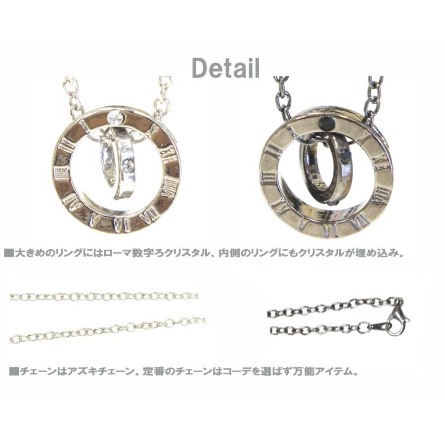 ネックレス メンズ メンズネックレス アクセサリー レディース