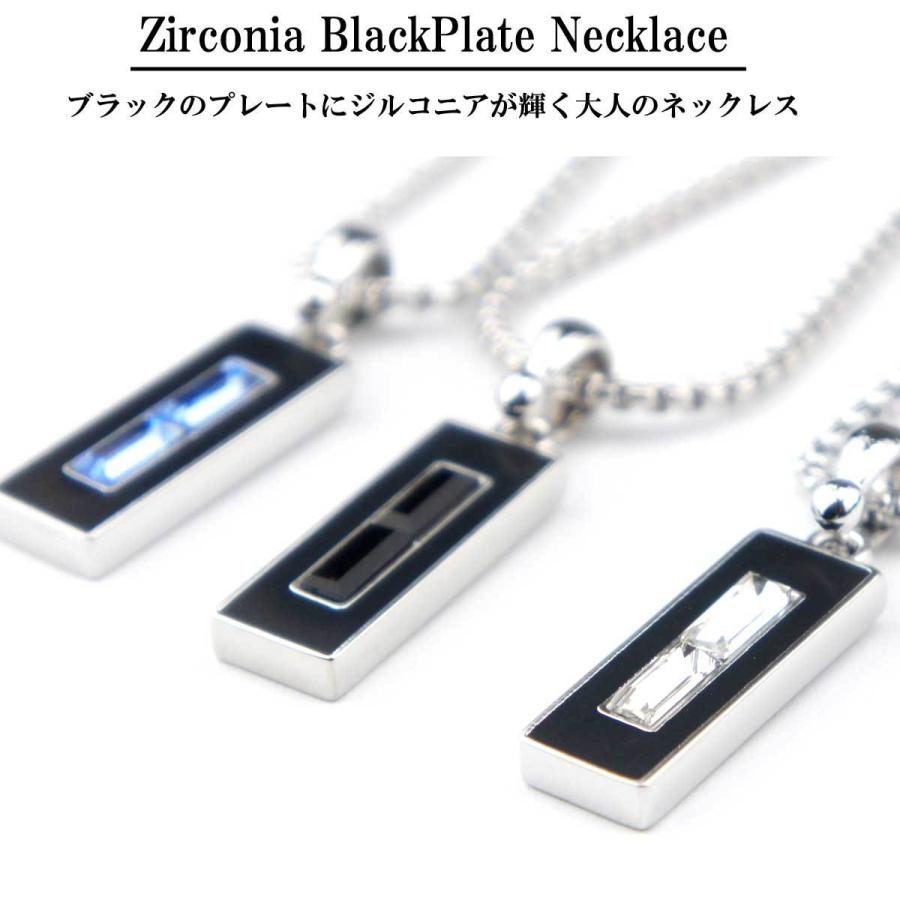 プレートネックレス プレートバーネックレス / BSN-664 – BLESS