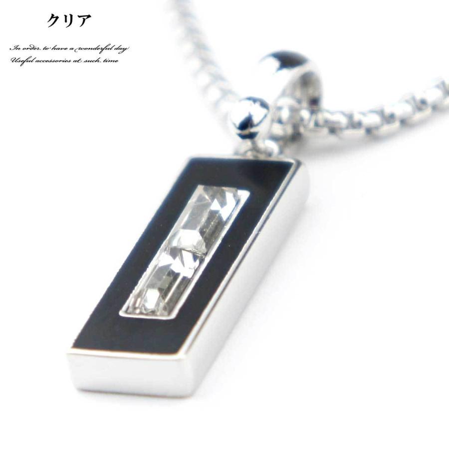 プレートネックレス プレートバーネックレス / BSN-664 – BLESS