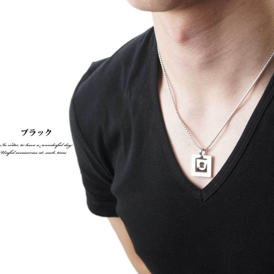 ネックレス　男女兼用 plusnao ネックレス 男女兼用 メンズ レディース ユニセックス