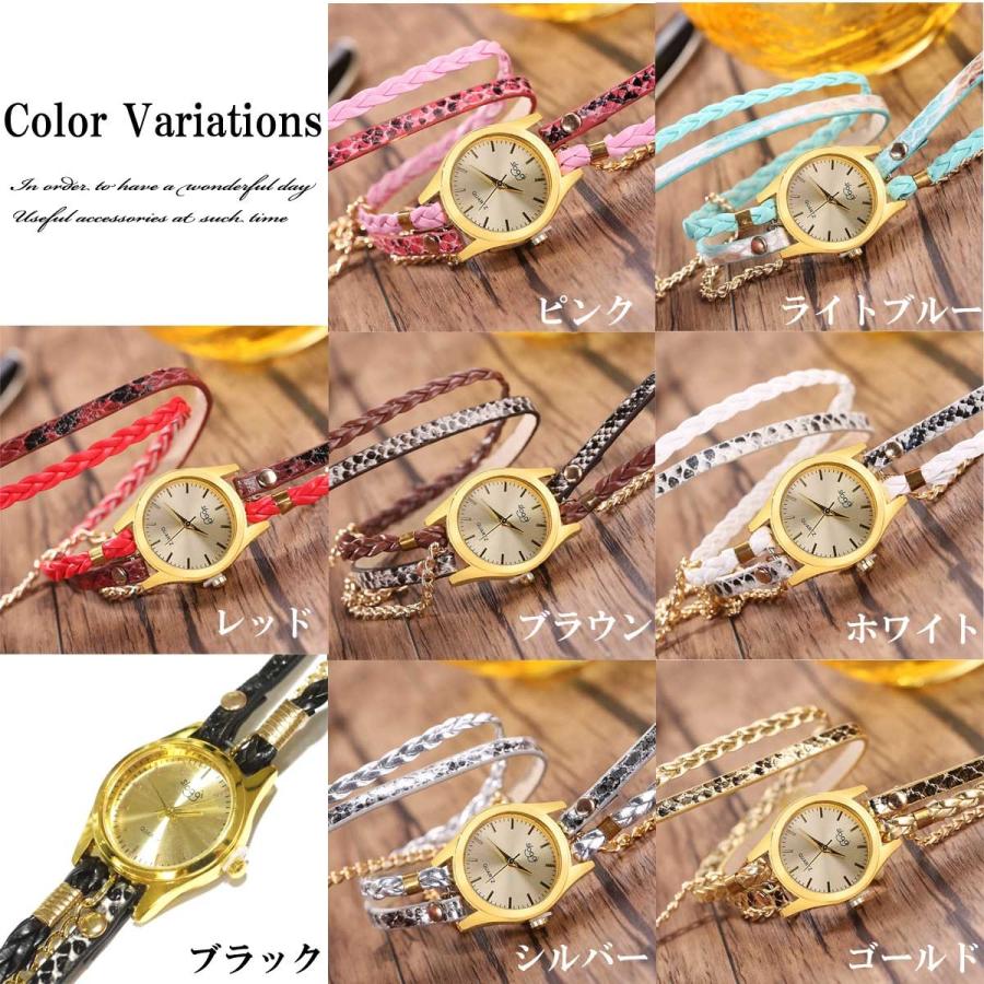 美品稼動品　ラピスラズリブレスレットウォッチ　腕時計　ゴールドカラーレディース Pink Set】合金ブレスレット 女性用レザーブレスレットセット