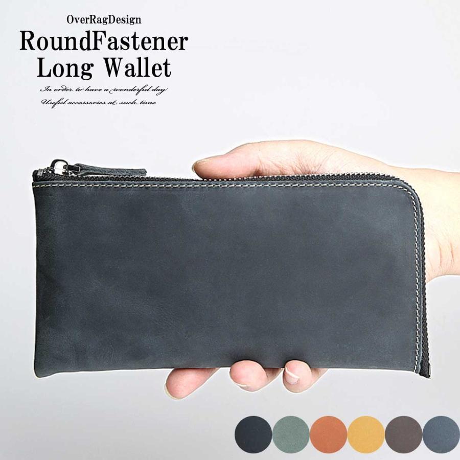 長財布 財布 メンズウォレット ウォレット L字ファスナー 長財布 財布 メンズウォレット ウォレット L字ファスナー