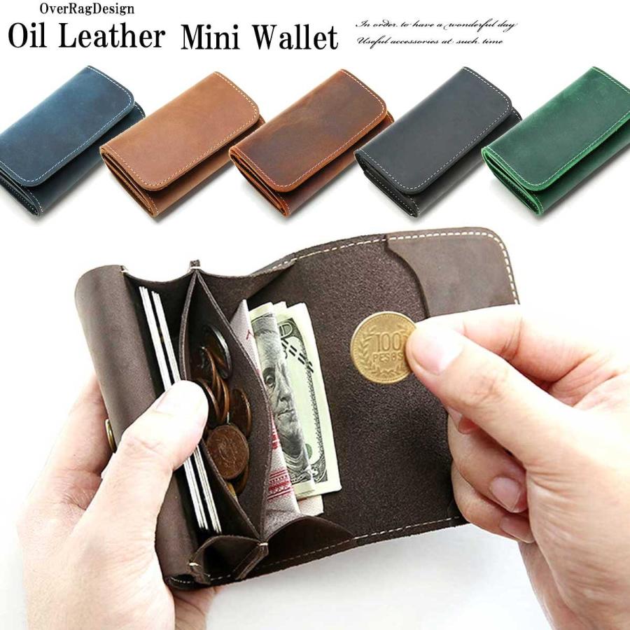 ミニミニ財布 二つ折り 財布 メンズウォレット ウォレット オイルドレザーミニウォレット 小さめ財布 本革レザー 軽い 小銭入れ ミニ 2つ折り レザー | 