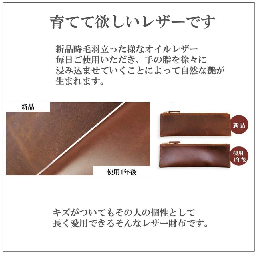 ミニミニ財布 二つ折り 財布 メンズウォレット ウォレット オイルドレザーミニウォレット 小さめ財布 本革レザー 軽い 小銭入れ ミニ 2つ折り レザー |  | 07