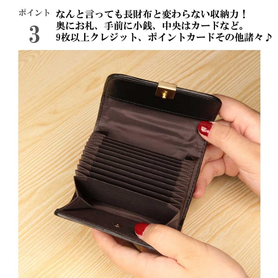 財布 レディース 小さい ミニウォレット 二つ折り 極小財布 本革 軽い 小銭入れ ミニ 2つ折り 手のひらサイズ コンパクト 小銭入れ カード 母の日 |  | 10