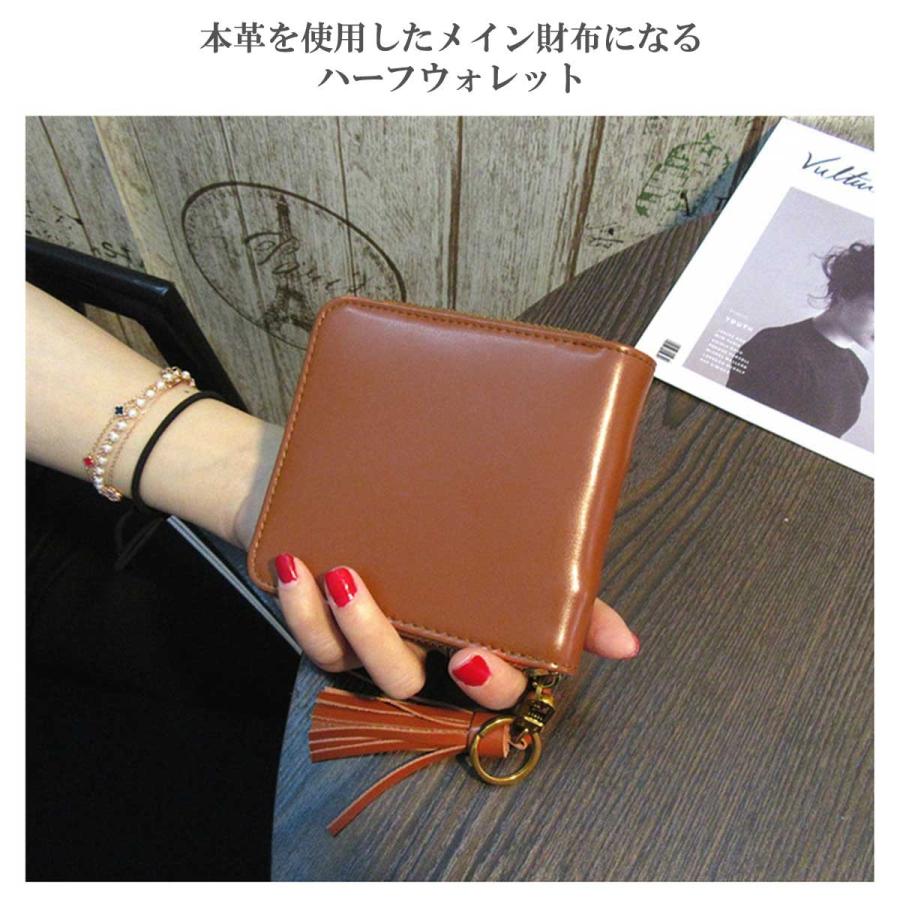 財布 二つ折り レディース レディースウォレット ブライドルレザー 本革 レザー リアルレザーフルジップハーフウォレット 小さめ財布 母の日 |  | 05