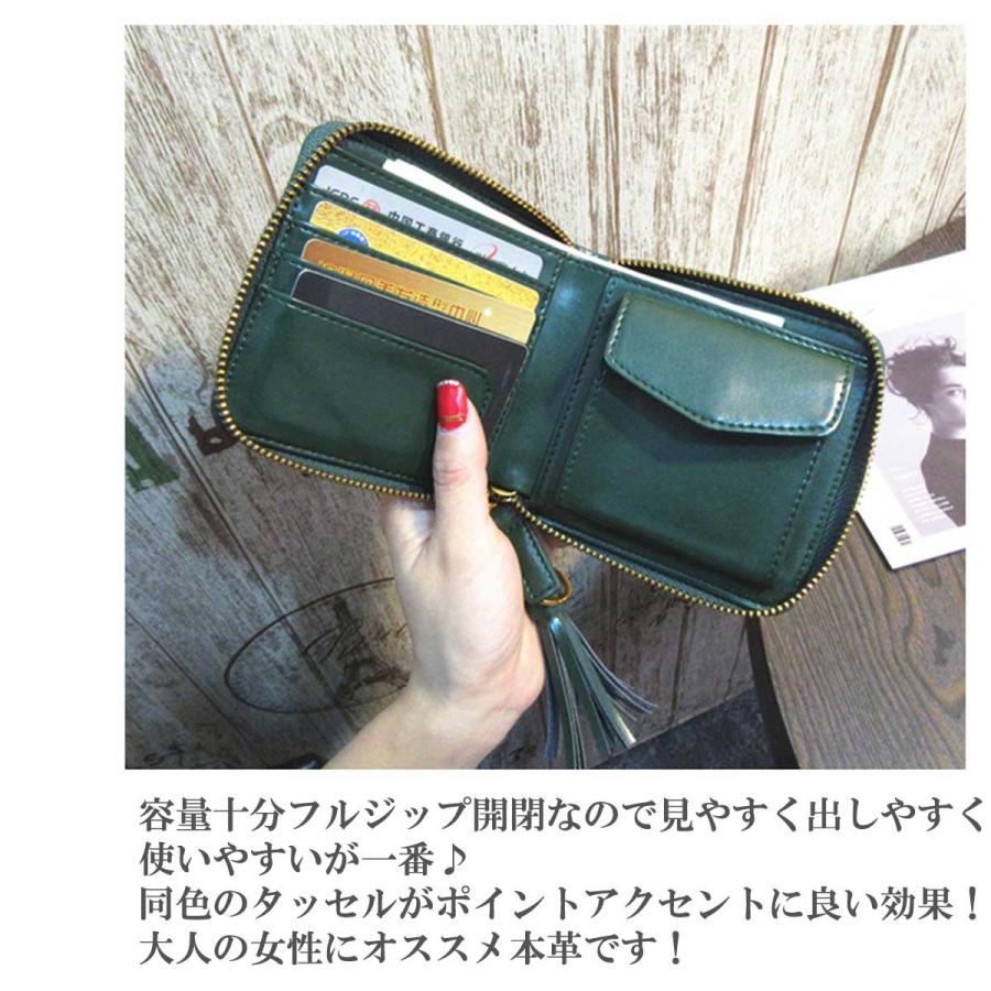 財布 二つ折り レディース レディースウォレット ブライドル