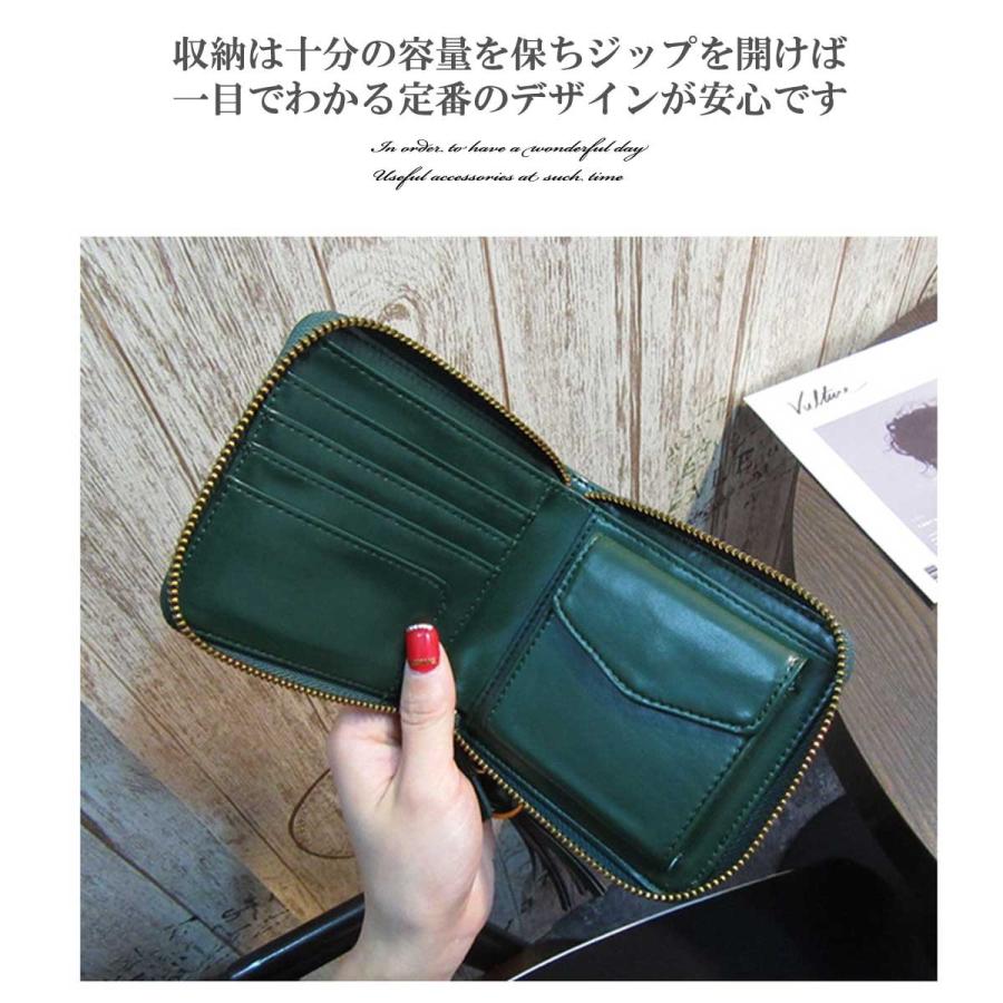 財布 二つ折り レディース レディースウォレット ブライドルレザー 本革 レザー リアルレザーフルジップハーフウォレット 小さめ財布 母の日 |  | 06