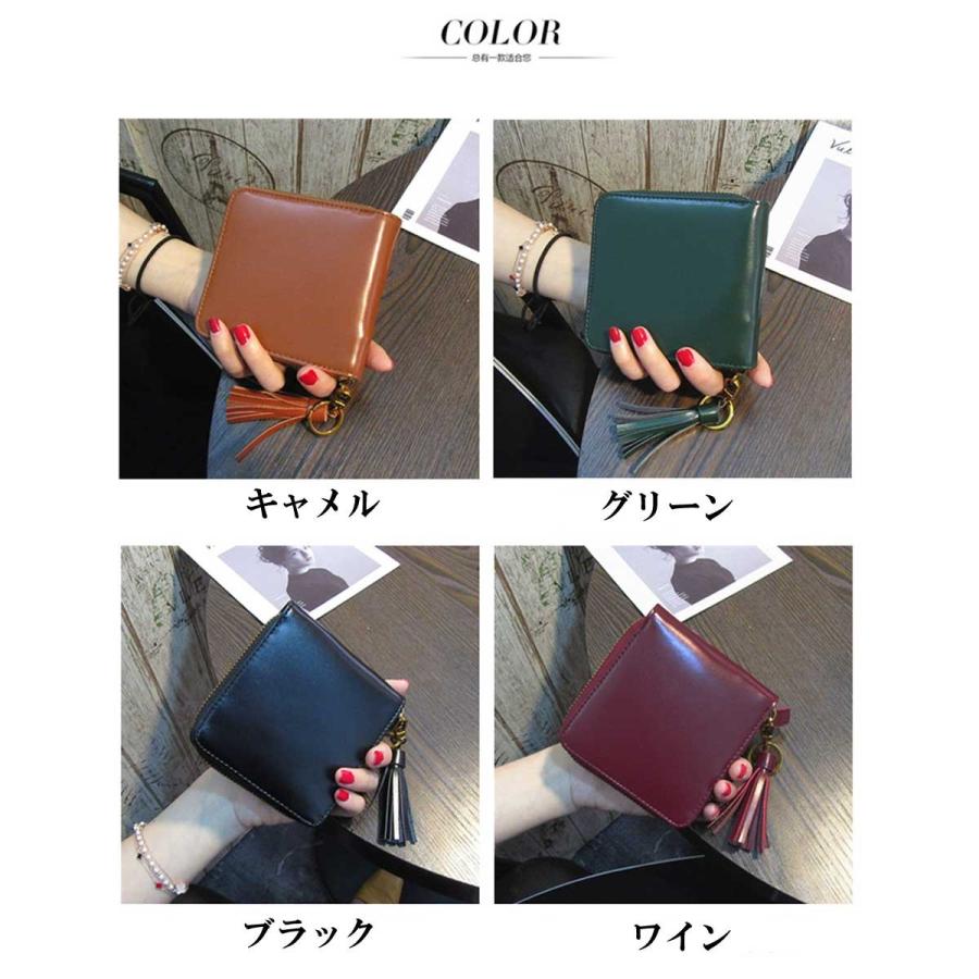 財布 二つ折り レディース レディースウォレット ブライドルレザー 本革 レザー リアルレザーフルジップハーフウォレット 小さめ財布 母の日 |  | 07