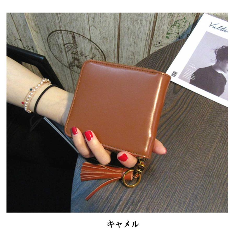 財布 二つ折り レディース レディースウォレット ブライドルレザー 本革 レザー リアルレザーフルジップハーフウォレット 小さめ財布 母の日 |  | 08